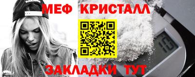марки lsd Кинель