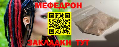марки lsd Кинель