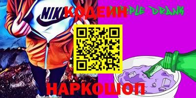 трава Кингисепп