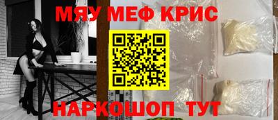 марки lsd Кандалакша