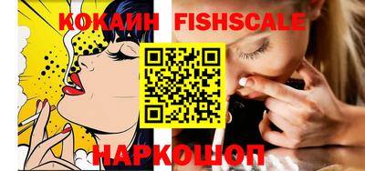 альфа пвп Камышлов