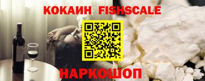 apvp Канаш