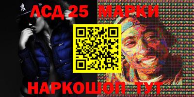 apvp Канаш