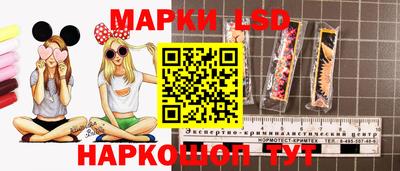 мескалин Кимры