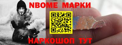 apvp Канаш