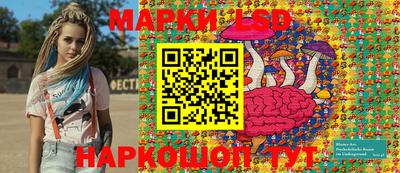 альфа пвп Камышлов