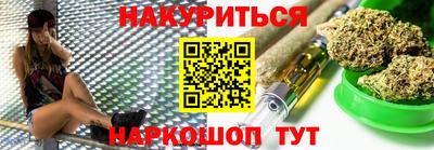 apvp Канаш