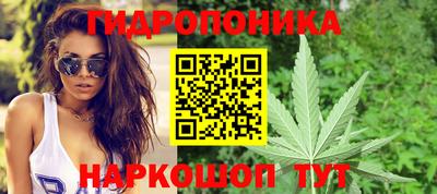 марки lsd Кандалакша