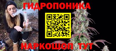 марки lsd Кинель