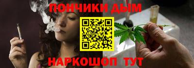 трава Кингисепп