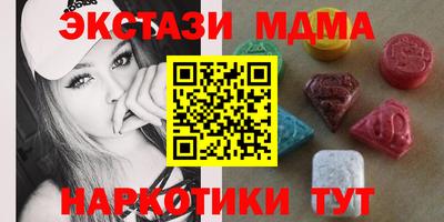мескалин Кимры
