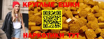марки lsd Кандалакша