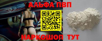 марки lsd Кинель
