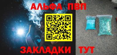 марки lsd Кандалакша