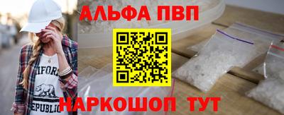 марки lsd Кинель