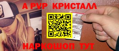 трава Кингисепп