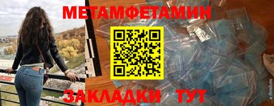 марки lsd Кандалакша