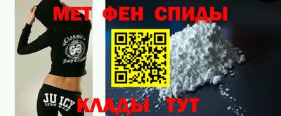 мескалин Кимры
