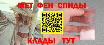марки lsd Кандалакша