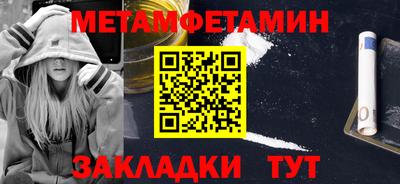 мескалин Кимры