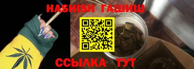 мескалин Кимры