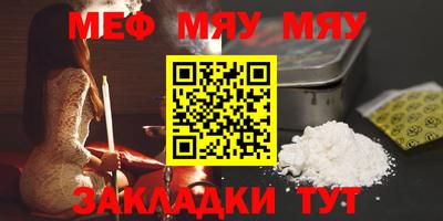 мескалин Кимры